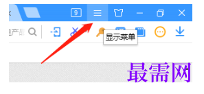 1779433163576419.png image.png