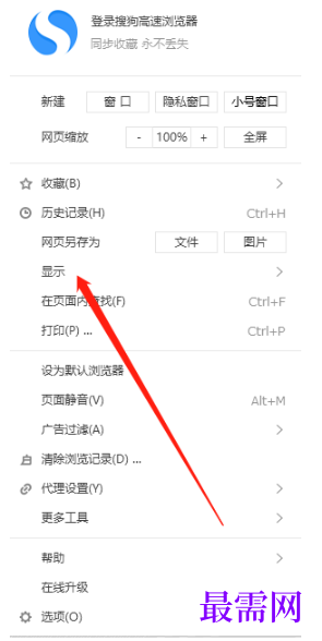 1779433170612061.png image.png