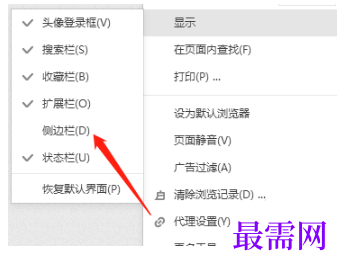1779433176518899.png image.png