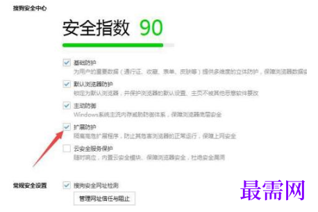 1779433456954750.png image.png