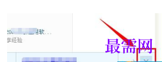 1779433571366895.png image.png