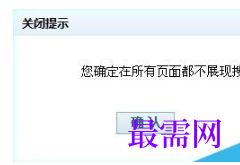 1779433604920336.png image.png