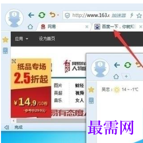 1779433770223462.png image.png