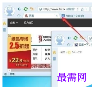1779433776612486.png image.png