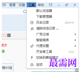 1779433850209175.png image.png