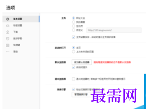 1779433855655202.png image.png
