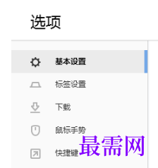 1779433860901988.png image.png