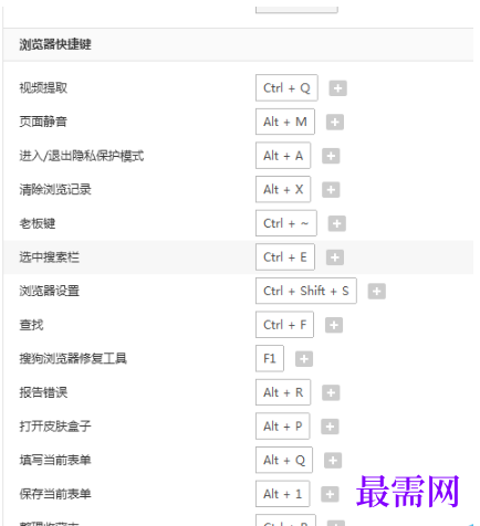 1779433866160210.png image.png