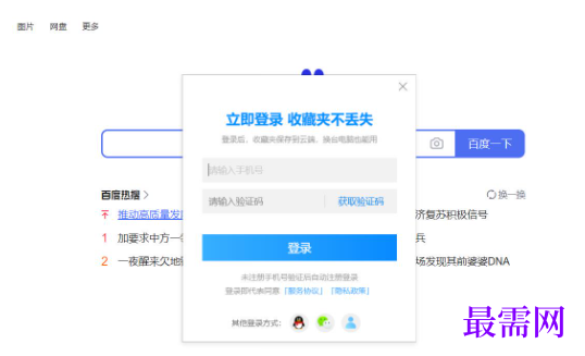 1779434383439152.png image.png