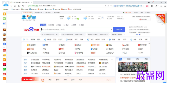 1779434389894138.png image.png