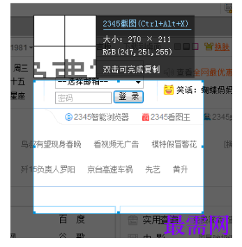 1779434521982506.png image.png