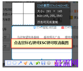 1779434536303335.png image.png