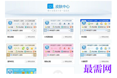 1779434610804178.png image.png