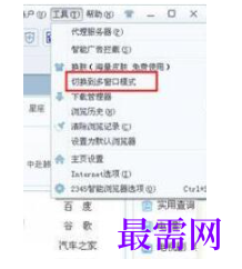 1779434725651827.png image.png