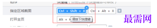 1779434900226678.png image.png