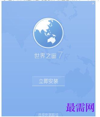 1779435060487082.png image.png