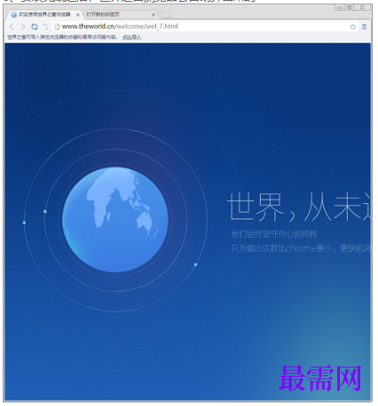 1779435075240181.png image.png