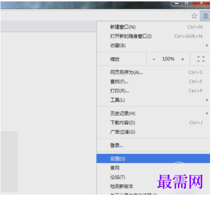 1779435081925494.png image.png