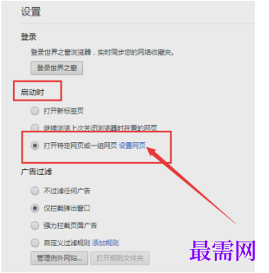 1779435112580793.png image.png