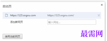 1779435118667904.png image.png