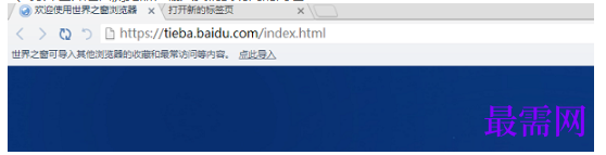 1779435133946658.png image.png