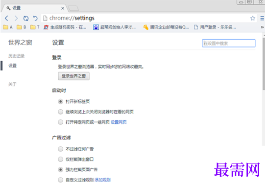 1779435182204291.png image.png