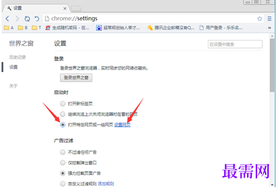 1779435188672302.png image.png