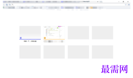 1779435268829930.png image.png