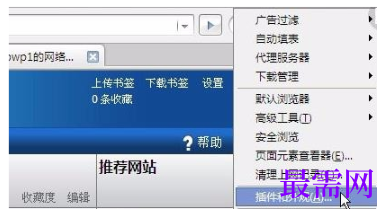 1779435328588204.png image.png