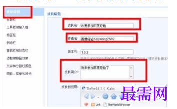 1779435342818062.png image.png