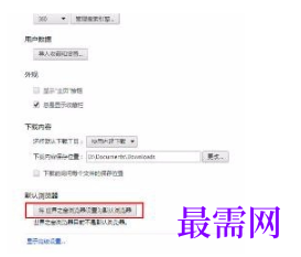 1779435348573448.png image.png