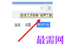 1779435393430401.png image.png