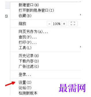 1779435401385344.png image.png