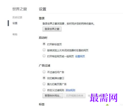 1779435407334519.png image.png