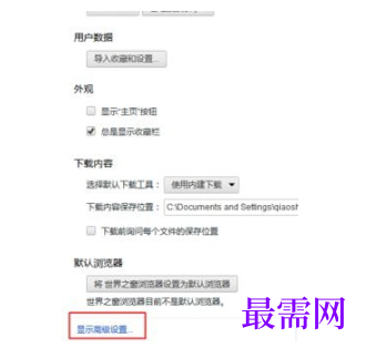 1779435412739570.png image.png