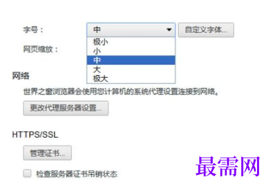 1779435436714354.png image.png