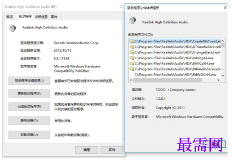 1779435510188329.png image.png