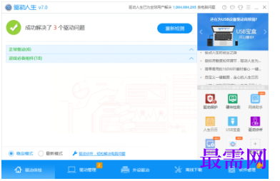 1779435937350929.png image.png