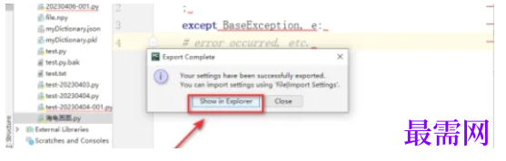 1779437720753781.png image.png