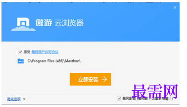 1779438150776483.png image.png