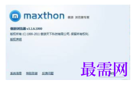 1779440497724772.png image.png