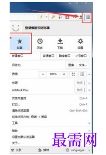 1779440984514102.png image.png