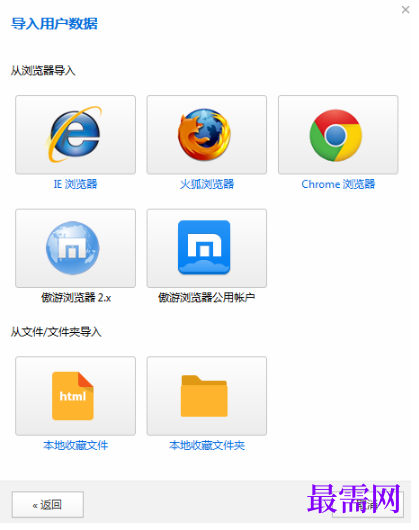 1779441014273622.png image.png