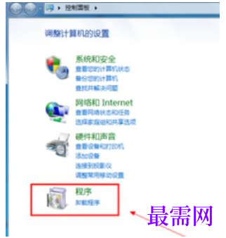 1779441741871116.png image.png