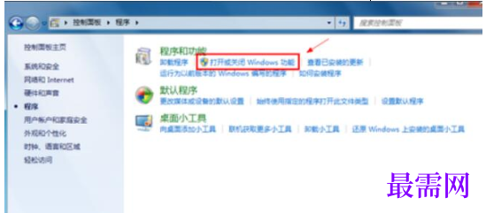 1779441751273473.png image.png