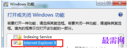 1779441759854144.png image.png