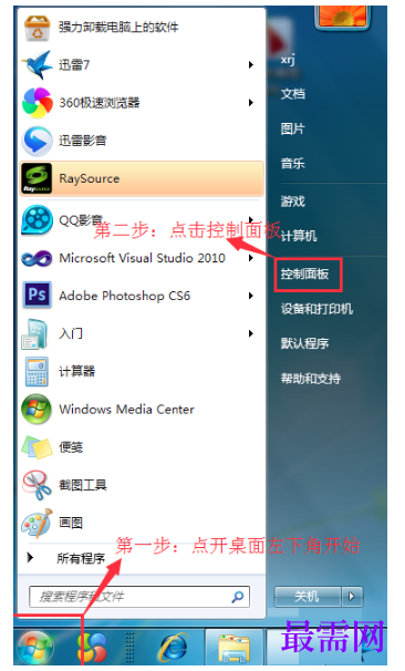1779441830768567.png image.png