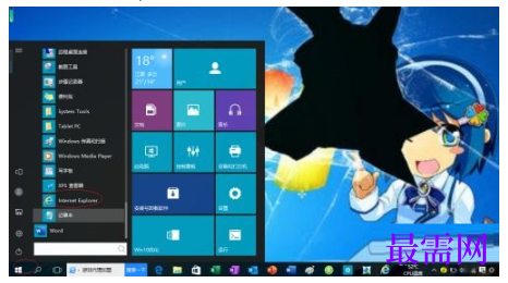 1779442067982039.png image.png