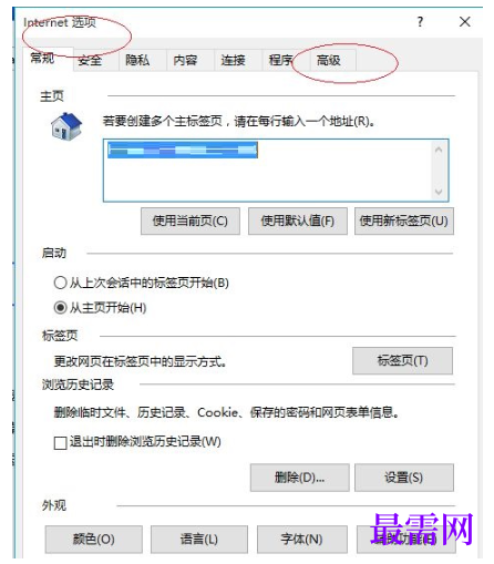 1779442082654032.png image.png