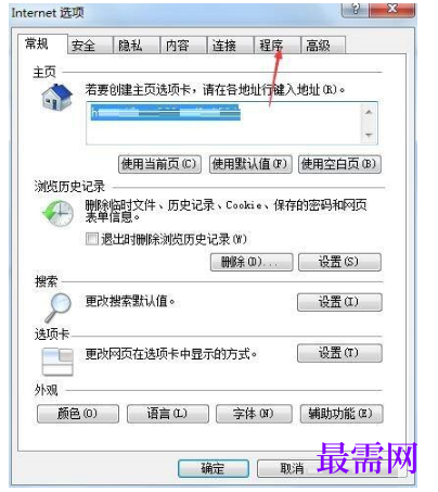 1779442144371147.png image.png